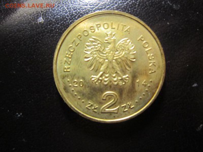 Польша - 2zł - Зимние олимпийские игры в Сочи - IMG_0058