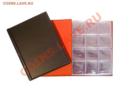 Альбомы для монет - am-96-33-l