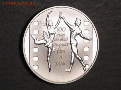КИНЕМАТОГРАФ на монетах и жетонах - Венгрия-1.JPG
