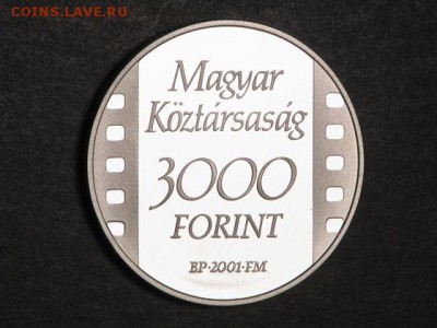 КИНЕМАТОГРАФ на монетах и жетонах - Венгрия-2.JPG