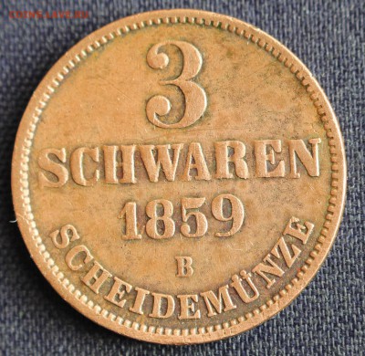 С 1 руб. ГЕРЦОГСТВО ОЛЬДЕНБУРГ 3 шварена 1859г.до 19.04 в 22 - IMG_1300.JPG