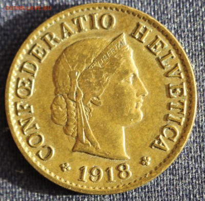 С 1 руб. ШВЕЙЦАРИЯ 5 раппенов 1918г. БРОНЗА до 19.04 в 22-0 - IMG_1252.JPG