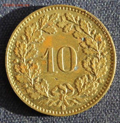С 1 руб. ШВЕЙЦАРИЯ 10 раппенов 1918г. БРОНЗА до 19.04 в 22-0 - IMG_1251.JPG