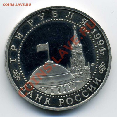 50 лет освобождение Севастополя 1994 г.  до 05.11.10, 22:00 - севастополь б