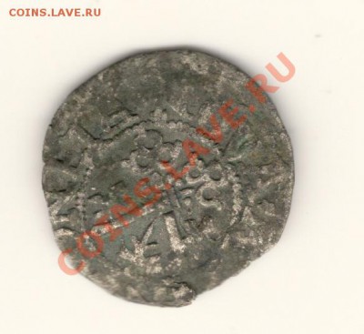Рижская монета 1564год на оценку - сканирование0002