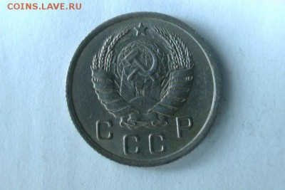 10 копеек 1938 xf-unc - 8