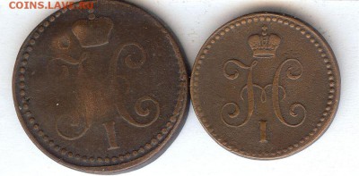 1 коп 1841 е.м. 2 коп 1841 с.м. До 17.04.16 в 22- 00 по мск - 010