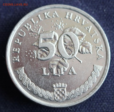 С 1 руб. ХОРВАТИЯ 50 липа 1996г. ФУТБОЛ UNC до 19.04 в 22-00 - IMG_1225.JPG