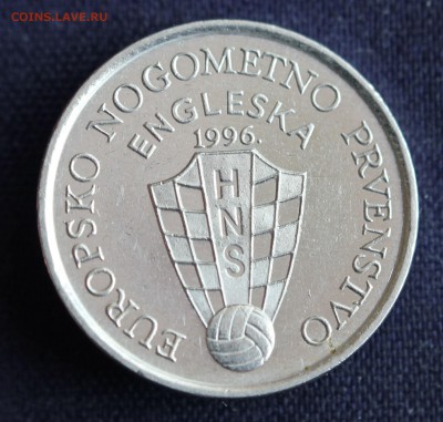 С 1 руб. ХОРВАТИЯ 50 липа 1996г. ФУТБОЛ UNC до 19.04 в 22-00 - IMG_1224.JPG