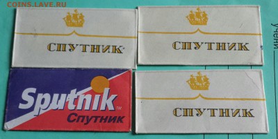 Лезвия для бритья в конвертах. 4 шт. до 17.04.2016 в 22.00 - 20160413_144654-1