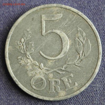 С 1 руб. ДАНИЯ 5 эре 1943г. ОККУПАЦИЯ цинк до 19.04 в 22-00 - IMG_1228.JPG