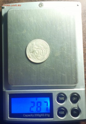 20к31н из листа для 10к-вес 2.87-2.88 - 31а
