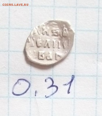 помощь в определении и оценки чешуи - чеш.JPG