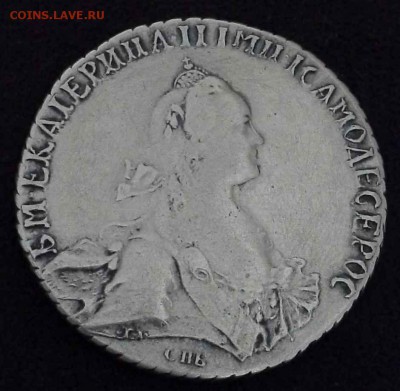 Рубль 1770 СА - 1 рубль 1770 са1