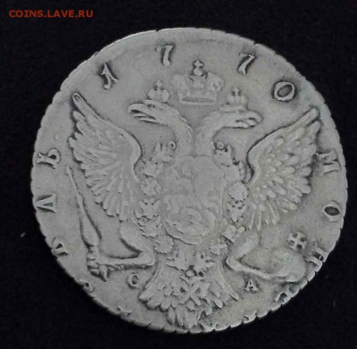 Рубль 1770 СА - рубль 1770 са2