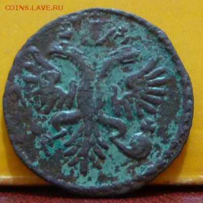 деньга 1731 одна черта - 20.JPG