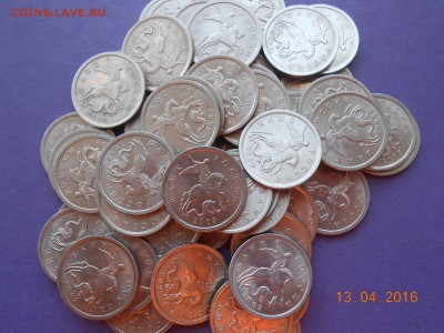 5 коп 2009г сп  55шт. короткий,до 15.04. - 5коп 2009г 021.JPG