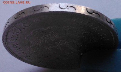 Венгрия, 2 пенго 1935, до 17.04.16_22:00мск - 3