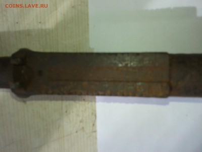 Прошу оценить часть карабина Mauser 98k. (Германия) - 20160412_140832