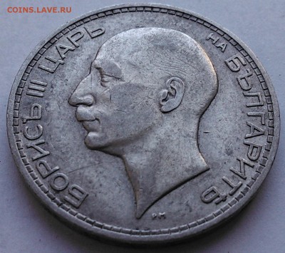 Болгария, 50 лева 1934, до 17.04.16_22:00мск - 2