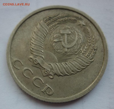 Б №2 - 3.JPG