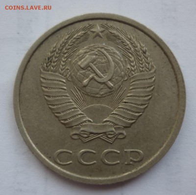 Б №2 - 2.JPG