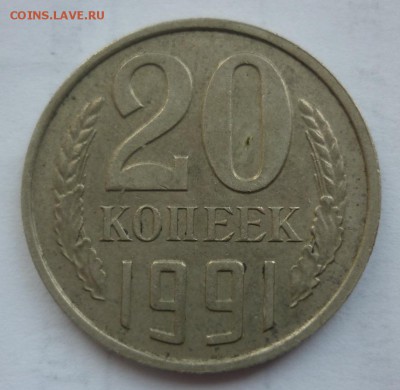 Б №2 - 1.JPG
