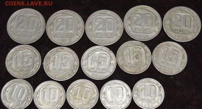 10,15,20 СССР ранний из оборота до 18.04.16,22:00 - DSC_1579.JPG