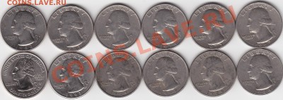 США.Квотеры.Подборка1967-2009г.г.до 06.10.10 в 22.00Мск - IMG