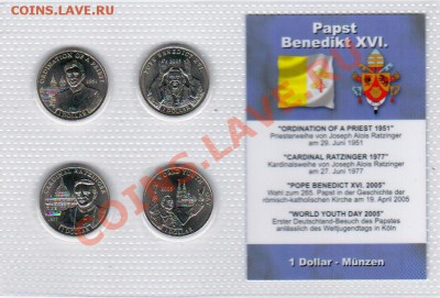Либерия 4х1 доллар Папа Римский 2005 год - 14 778