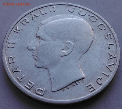 Югославия, 20 динаров 1938, до 17.04.16_22:00мск - 2