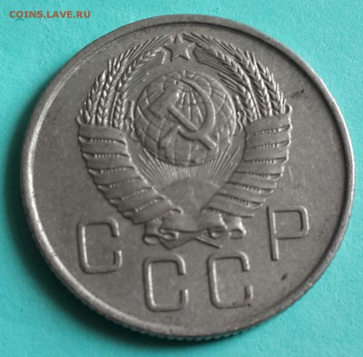 20 к. 1957. С Мадагаскаром. Ф.108. До 18.04.2016 в 22.00 - 20160413_171352-1