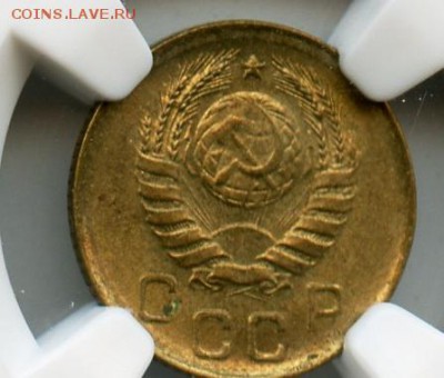 1 копейка 1936 г. NGC MS65 - 95_2_277