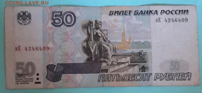 2001. Сер. нЕ. До 18.04.2016 в 22.00 - 20160413_174434-1