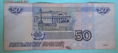 2001. Сер. нЕ. До 18.04.2016 в 22.00 - 20160413_174443-1