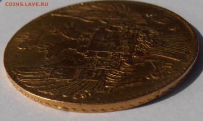 5 рублей 1833, на подлинность и оценку. - P1010370.JPG