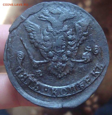 5 копеек 1775 г.ЕМ.До 14.04 в 22.00 мск - 22