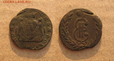 1768_Копейка_Сибирь_до 17.04.2016 - 1768_КопейкаСиб-250