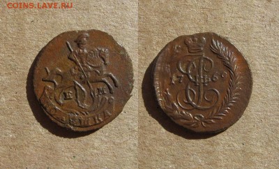 1769_Полушка-Симпатяга_до 17.04.2016 - 1769_Полушка-900