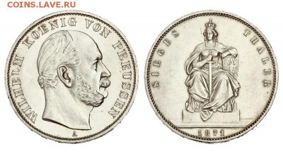пруссия, талер победный, люкс - 2ca42c72-6978-11e4-9446-00151760f869[1]