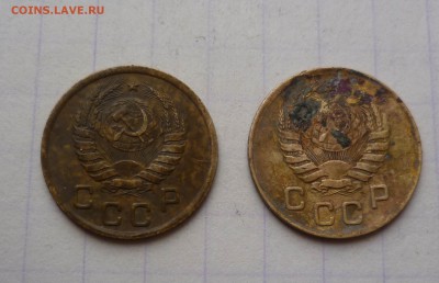 1 копейка 1937 года 2 штуки До 15.04.2016в 22:00 - 1-37-2