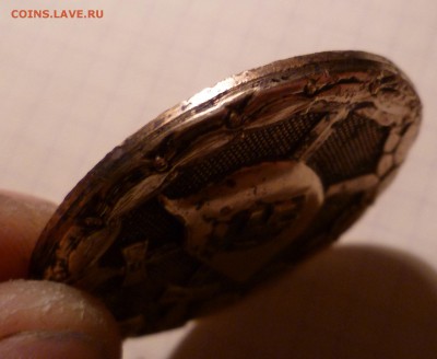 знак за "Ранение"(золотой,тяжелый) до15.04.16г в 22-00 - 3-рана