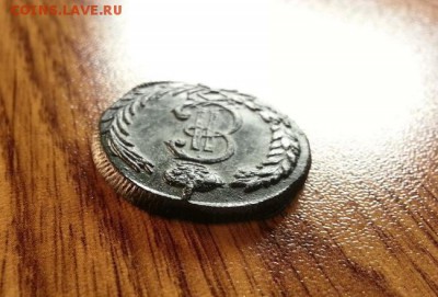 2 копейки Сибирь 1780г.КМ. до 16.04.2016г. 22:30ч, Мск - 20160328_012231