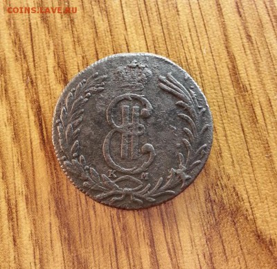 2 копейки Сибирь 1769г.КМ. до 16.04.2016г. 22:30ч, Мск - 20160403_213717