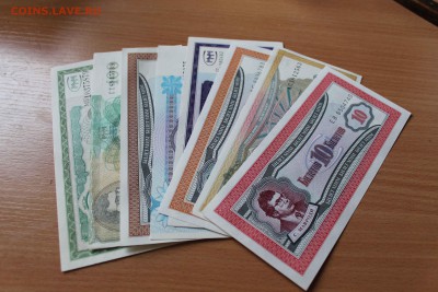 Обменяю БОНЫ на Монеты - IMG_7645