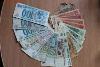 Обменяю БОНЫ на Монеты - IMG_7643