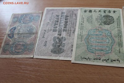 Обменяю БОНЫ на Монеты - IMG_7657