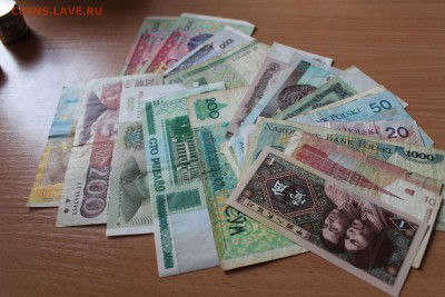 Обменяю БОНЫ на Монеты - IMG_7662
