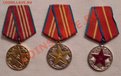 еще на оценку - 6