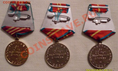 еще на оценку - 6 (1)